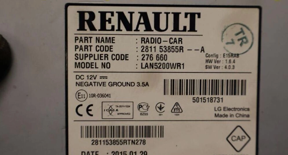 Dacia Sandero radio serial number sticker location precode label