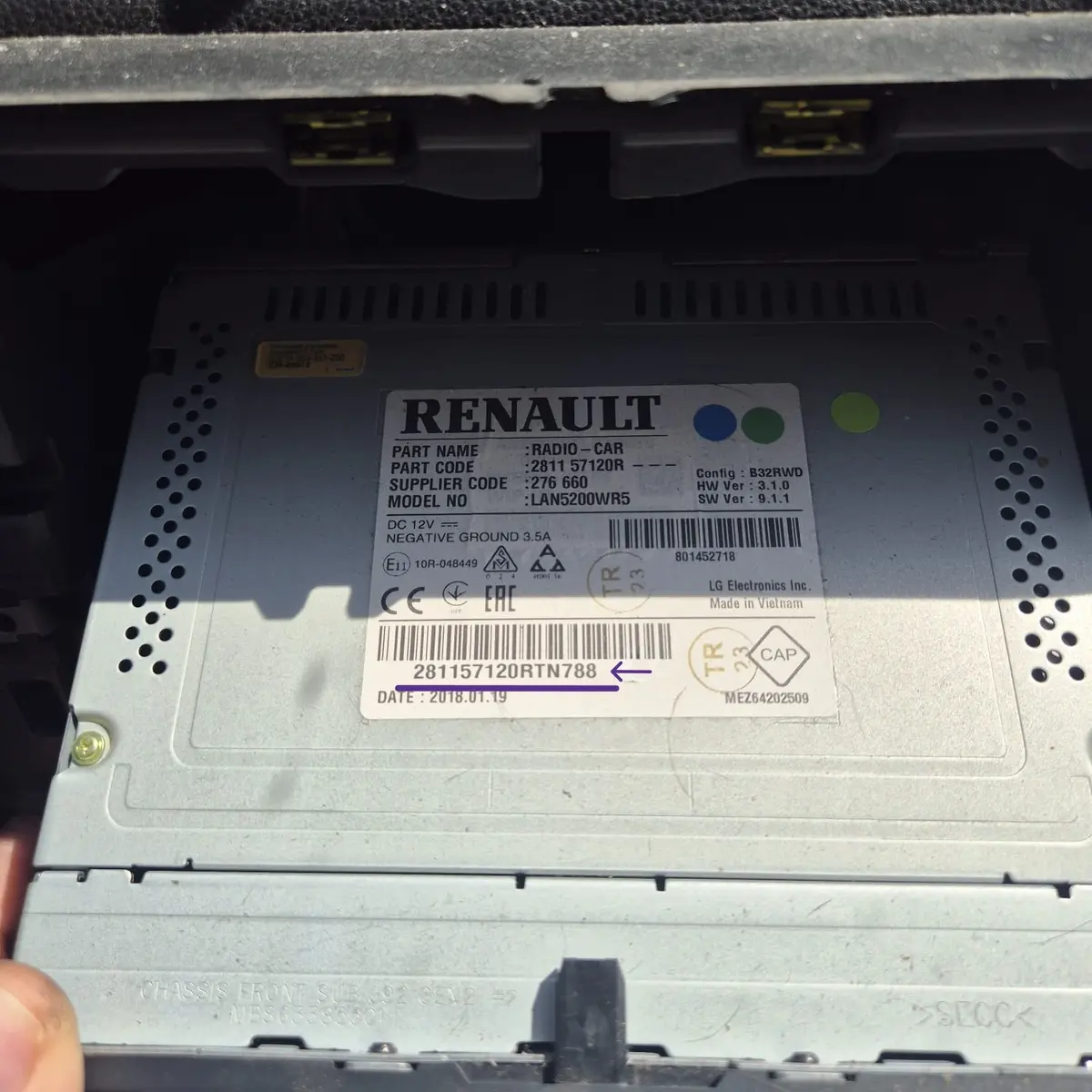 LG MediaNav Serial Number Sticker Label on Back